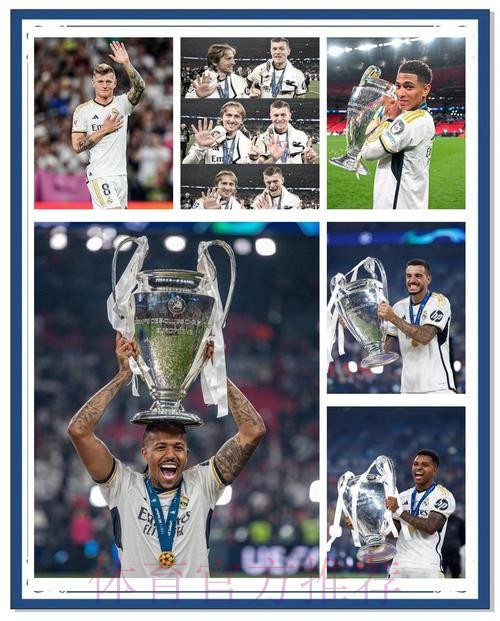 皇馬主場求勝心「切」