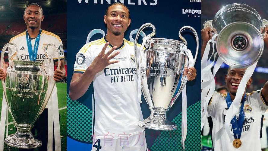 阿拉巴:皇马始终是我的首选 实现了儿时的梦想 阿拉巴:皇马始终是我的首选 实现了儿时的梦想