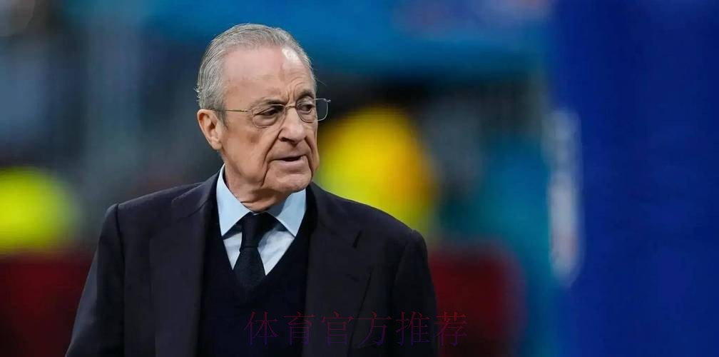 弗洛伦蒂诺身边人称 皇马有信心免签姆巴佩 弗洛伦蒂诺身边人称 皇马有信心免签姆巴佩