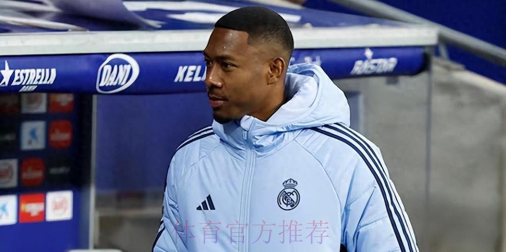 记者：阿拉巴训练中受伤 可能缺战皇社