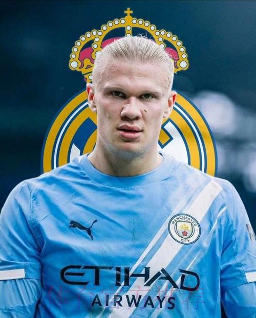 切尔西今夏将报价哈兰德 最大竞争对手是皇萨