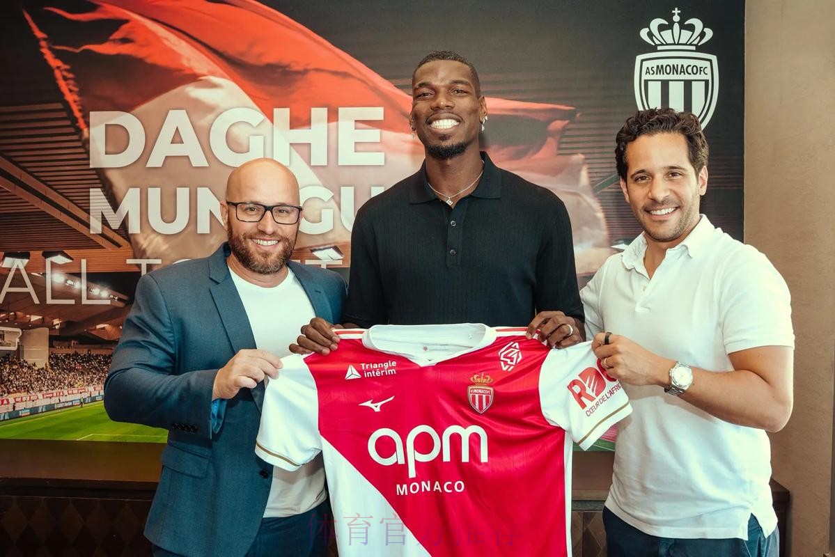 经纪人:博格巴加盟皇马 弗拉霍维奇可能去热刺 经纪人:博格巴加盟皇马 弗拉霍维奇可能去热刺