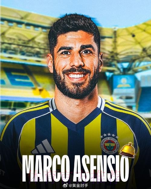 经纪人:夏天多队有意阿森西奥 但安帅说服他留队 经纪人:夏天多队有意阿森西奥 但安帅说服他留队